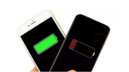 郭河镇苹果手机维修分享iPhone 12如何省电 